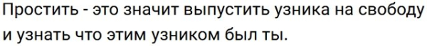 Евгений Ромашов стал лучшим другом Сергея Хорошева Евгений Ромашов стал лучшим другом Сергея Хорошева