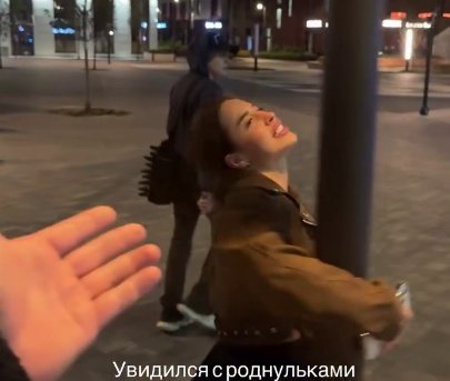 Женя Дорожкина вместе Шаолиня едет с Луковкиным в путешествие в доме на колесах Женя Дорожкина вместе Шаолиня едет с Луковкиным в путешествие в доме на колесах