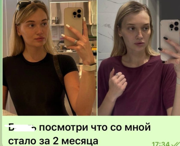 Ивана Михайличенко зависима от Адеева и готовит побег Ивана Михайличенко зависима от Адеева и готовит побег