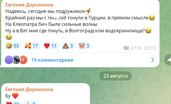 Сергей Хорошев сообщил о потере паспорта Сергей Хорошев сообщил о потере паспорта