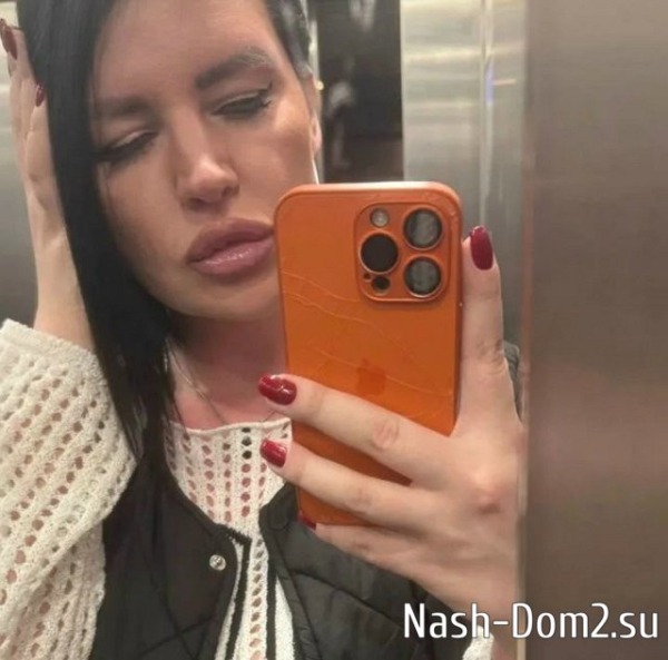 Александра Черно: Я всех забыла, простила и отпустила Александра Черно: Я всех забыла, простила и отпустила