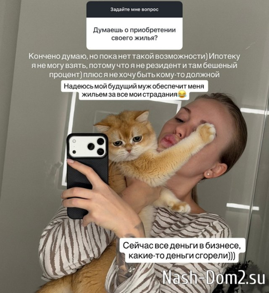 Милена Безбородова: Не хочу быть кому-то должной Милена Безбородова: Не хочу быть кому-то должной