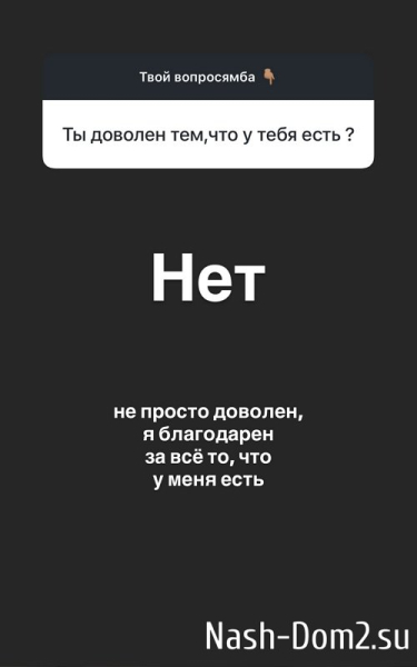 Роман Капаклы: Хотим ещё одну дочку и сына Роман Капаклы: Хотим ещё одну дочку и сына