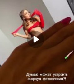 Последние новости дом 2 на сегодня 4 августа 2026 Последние новости дом 2 на сегодня 4 августа 2026