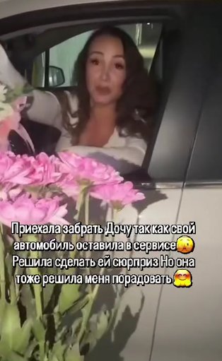 Последние новости дом 2 на сегодня 1 сентября 2026 Последние новости дом 2 на сегодня 1 сентября 2026