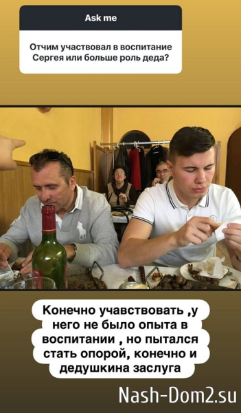 Ирина Федорова: Я за сохранение брака Ирина Федорова: Я за сохранение брака