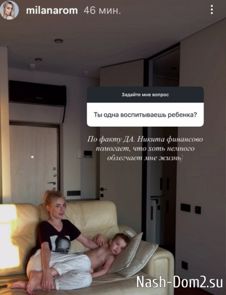Анастасия Паршина: Времени на себя нет Анастасия Паршина: Времени на себя нет