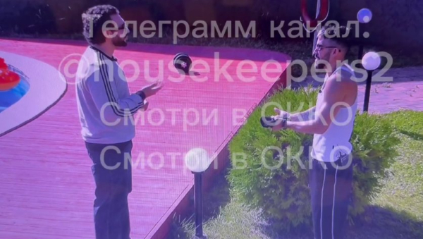 Последние новости дом 2 на сегодня 16 августа 2026 Последние новости дом 2 на сегодня 16 августа 2026