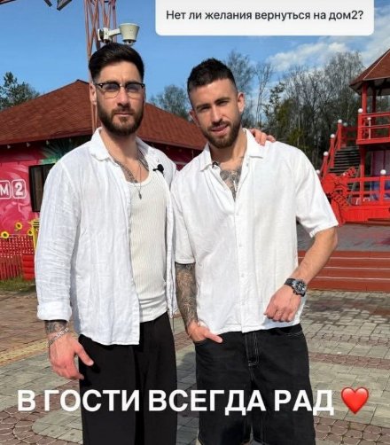 Игорю Григорьеву нравится выводить из себя Элину Рахимову Игорю Григорьеву нравится выводить из себя Элину Рахимову