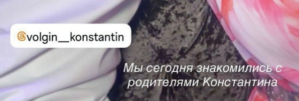 Юлия Колисниченко: Чему быть, того не миновать Юлия Колисниченко: Чему быть, того не миновать