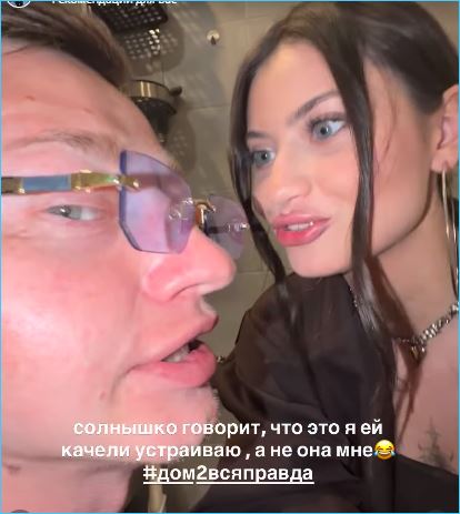 Евгений Петухов не понимает, на каких граблях пляшет Карина Клочкова Евгений Петухов не понимает, на каких граблях пляшет Карина Клочкова