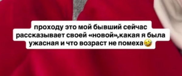 Кристина Лясковец: Читаю и у меня волосы дыбом Кристина Лясковец: Читаю и у меня волосы дыбом