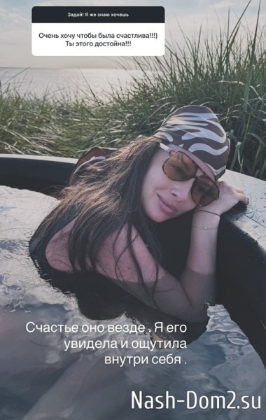 Нелли Ермолаева: Раньше я боялась одиночества Нелли Ермолаева: Раньше я боялась одиночества
