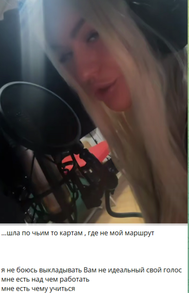Элина Рахимова записывает песню для выступления на конкурсе "Человек года" Элина Рахимова записывает песню для выступления на конкурсе "Человек года"