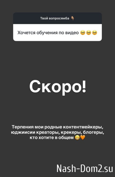 Роман Капаклы: Хотим ещё одну дочку и сына Роман Капаклы: Хотим ещё одну дочку и сына