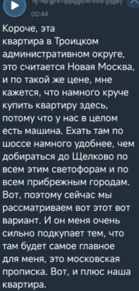 Элина Рахимова предложила Виктории Салибековой и Тиграну вернуться на Дом 2 Элина Рахимова предложила Виктории Салибековой и Тиграну вернуться на Дом 2