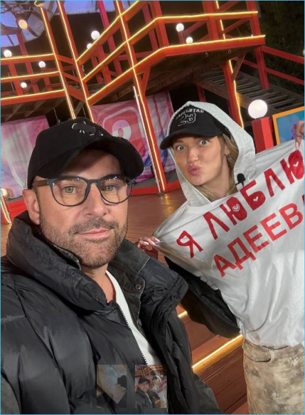 Ивана Михайличенко о «третьем лишнем» в её любви к Алексею Адееву Ивана Михайличенко о «третьем лишнем» в её любви к Алексею Адееву
