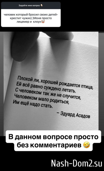 Юлия Ефременкова: Говорят, 40 лет лучше не отмечать Юлия Ефременкова: Говорят, 40 лет лучше не отмечать