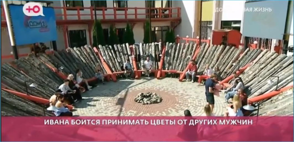 Провокация для Алексея Адеева – приход Павла Губкина к Иване Михайличенко Провокация для Алексея Адеева – приход Павла Губкина к Иване Михайличенко