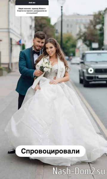 Ирина Федорова: Я за сохранение брака Ирина Федорова: Я за сохранение брака