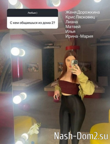 Галина Маковская: Всё возможно Галина Маковская: Всё возможно