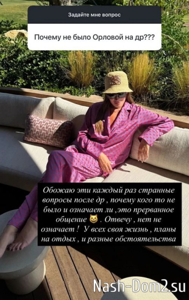 Елена Бушина: У всех своя жизнь! Елена Бушина: У всех своя жизнь!