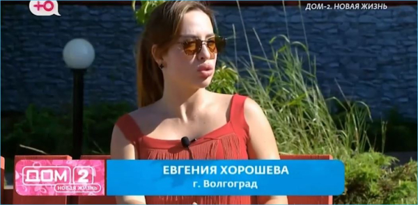 Сергея Хорошева поддержала мама в его стремлении сохранить свободу Сергея Хорошева поддержала мама в его стремлении сохранить свободу