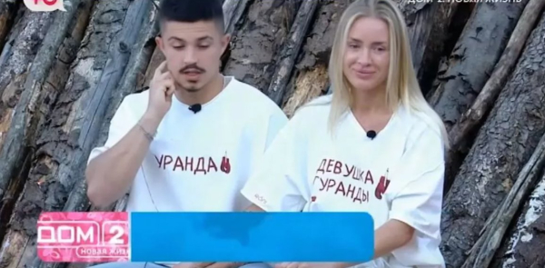 Никита Гуранда хочет попасть на реалити-выживалити Никита Гуранда хочет попасть на реалити-выживалити