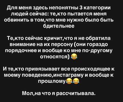 Последние новости дом 2 на сегодня 14 августа 2026 Последние новости дом 2 на сегодня 14 августа 2026