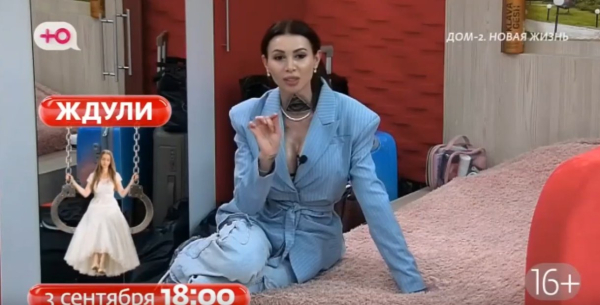 Клавдия Безверхова пригласила Никиту Гуранду на солянку Клавдия Безверхова пригласила Никиту Гуранду на солянку