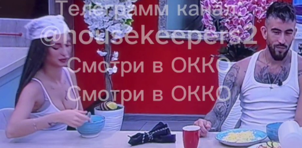 Игорь Григорьев приехал на дом 2 с цветами для Элины Рахимовой Игорь Григорьев приехал на дом 2 с цветами для Элины Рахимовой