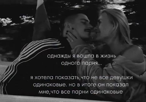 Гуранда довел Кристину Лясковец до нервного срыва Гуранда довел Кристину Лясковец до нервного срыва