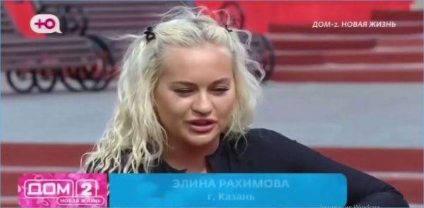 Как Антон Беккужев мастерски стравил Элину Рахимову и Веронику Гракович Как Антон Беккужев мастерски стравил Элину Рахимову и Веронику Гракович