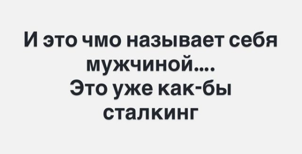 Дмитрий Гачмин нашёл способ напомнить о себе в соцсетях Дмитрий Гачмин нашёл способ напомнить о себе в соцсетях