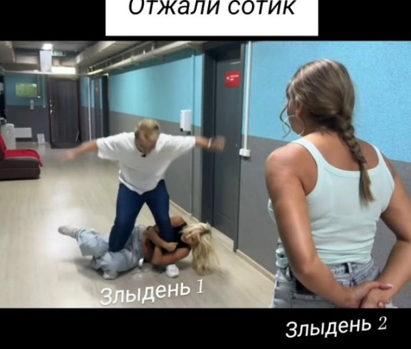 Ермаковой придётся защищать Рышковского от Рахимовой и Гракович Ермаковой придётся защищать Рышковского от Рахимовой и Гракович