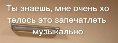 Ольга Бузова подарила сестре трогательную песню Ольга Бузова подарила сестре трогательную песню