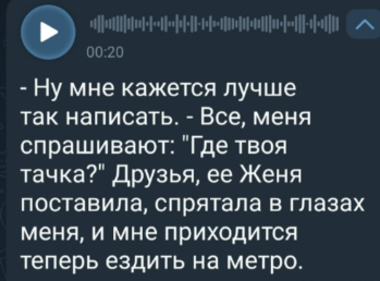 Сергей Хорошев сдаёт на права и проходит комиссию Сергей Хорошев сдаёт на права и проходит комиссию