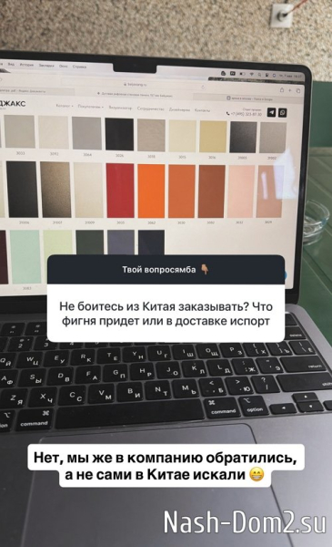 Роман Капаклы: Хотим ещё одну дочку и сына Роман Капаклы: Хотим ещё одну дочку и сына