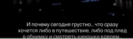 Ермакова и Безверхова приглашают школьников и студентов на Дом 2 Ермакова и Безверхова приглашают школьников и студентов на Дом 2