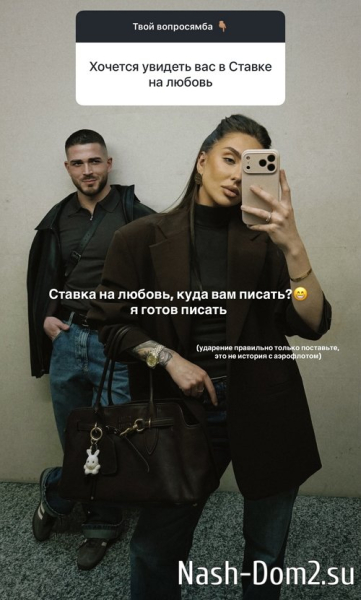 Роман Капаклы: Хотим ещё одну дочку и сына Роман Капаклы: Хотим ещё одну дочку и сына