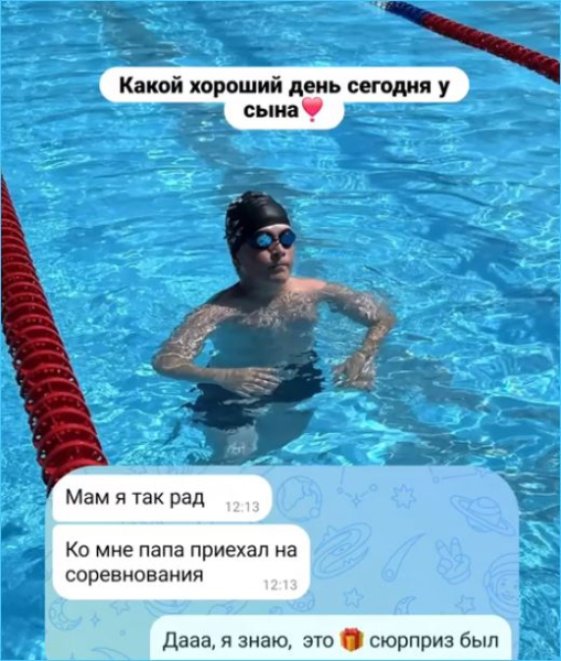 Глеб Жемчугов рад встрече с сыном Михаилом и благодарен Ольге Ветер Глеб Жемчугов рад встрече с сыном Михаилом и благодарен Ольге Ветер