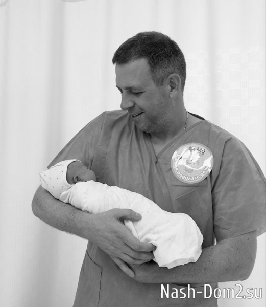 Анна Бузова впервые стала мамой Анна Бузова впервые стала мамой