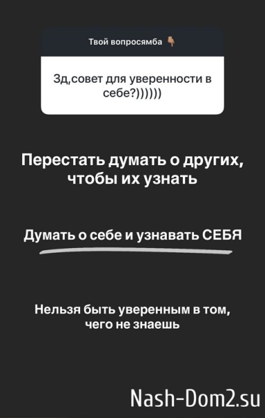 Роман Капаклы: Хотим ещё одну дочку и сына Роман Капаклы: Хотим ещё одну дочку и сына