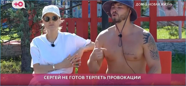 Сергея Хорошева поддержала мама в его стремлении сохранить свободу Сергея Хорошева поддержала мама в его стремлении сохранить свободу