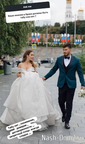 Ирина Федорова: Я за сохранение брака Ирина Федорова: Я за сохранение брака
