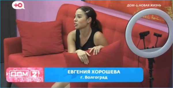Евгения Хорошева не скрывает, что она готова идти по головам ради победы Евгения Хорошева не скрывает, что она готова идти по головам ради победы