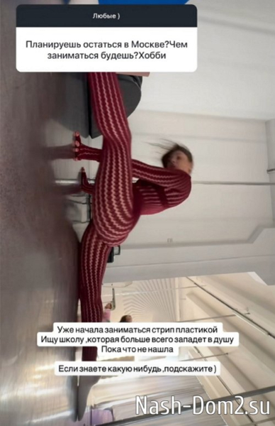 Галина Маковская: Всё возможно Галина Маковская: Всё возможно