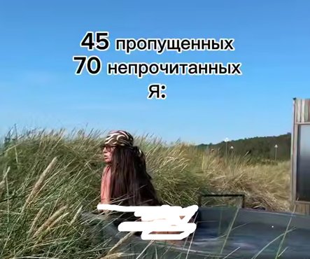 Последние новости дом 2 на сегодня 4 августа 2026 Последние новости дом 2 на сегодня 4 августа 2026