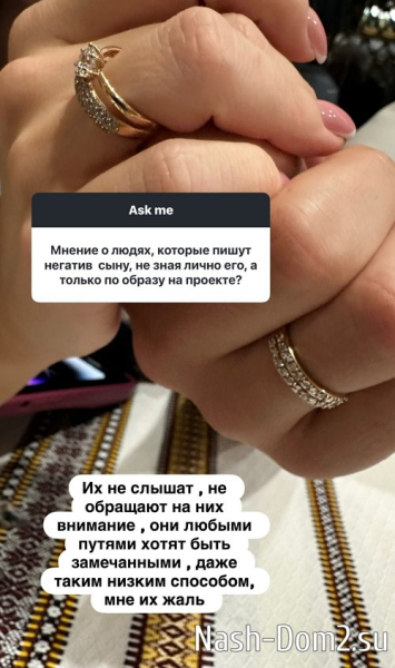 Ирина Федорова: Я за сохранение брака Ирина Федорова: Я за сохранение брака