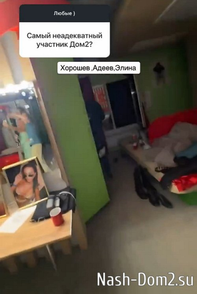 Галина Маковская: Всё возможно Галина Маковская: Всё возможно